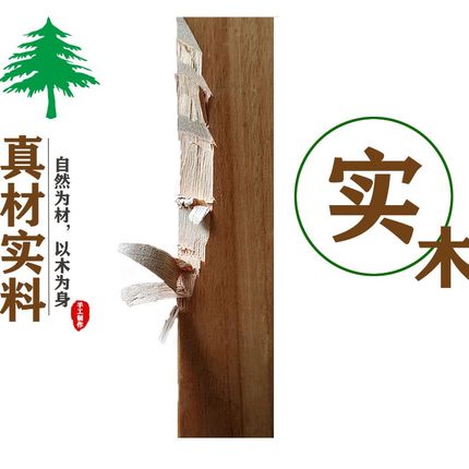 櫈子家用实木靠背小登创意木头凳子结实耐用茶几加厚椅子木板矮凳