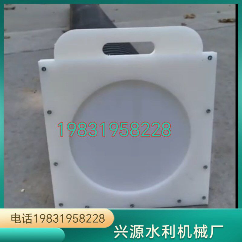 放水闸门 污水塑料挡水板地下水沟阀门井手提拉杆阀400管道检修闸