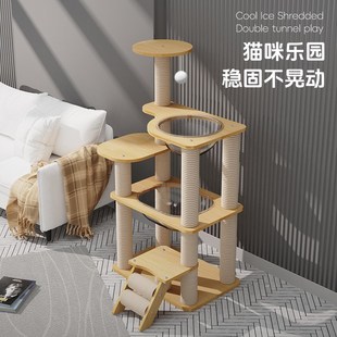 双太空舱猫爬架猫窝猫树一体不占地大型通天柱观景台猫咪用品大全