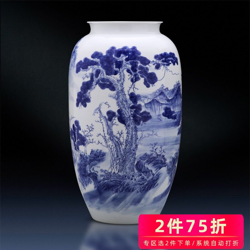 景德镇陶瓷器落地大花瓶大号手绘青花瓷瓶子客厅插花家居饰品摆件