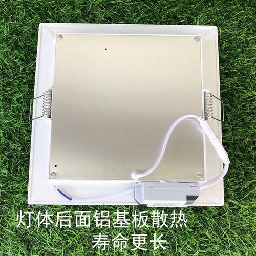 led老式卡扣嵌入式厨卫灯开孔17x17卫生间20x20平板灯30x30吸顶灯