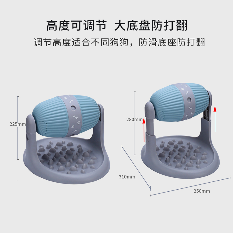 狗狗玩具漏食玩具益智解闷神器趣味用品慢食器狗益智玩具智力球
