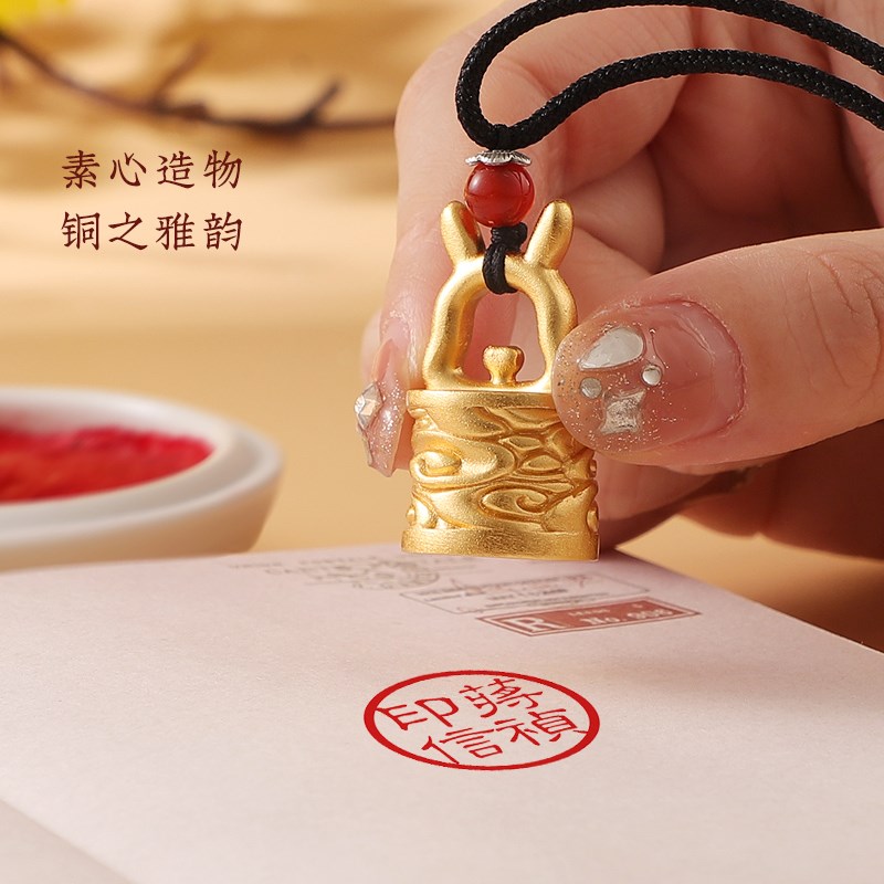 姓名印章定制十二生肖黄铜印章龙年本命年书法国画篆刻名字火漆印