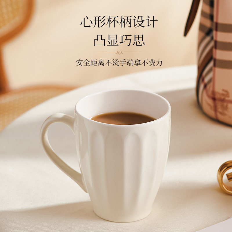 英国宝威玛马克杯陶瓷杯子高颜值情侣早餐牛奶咖啡喝水办公室茶杯