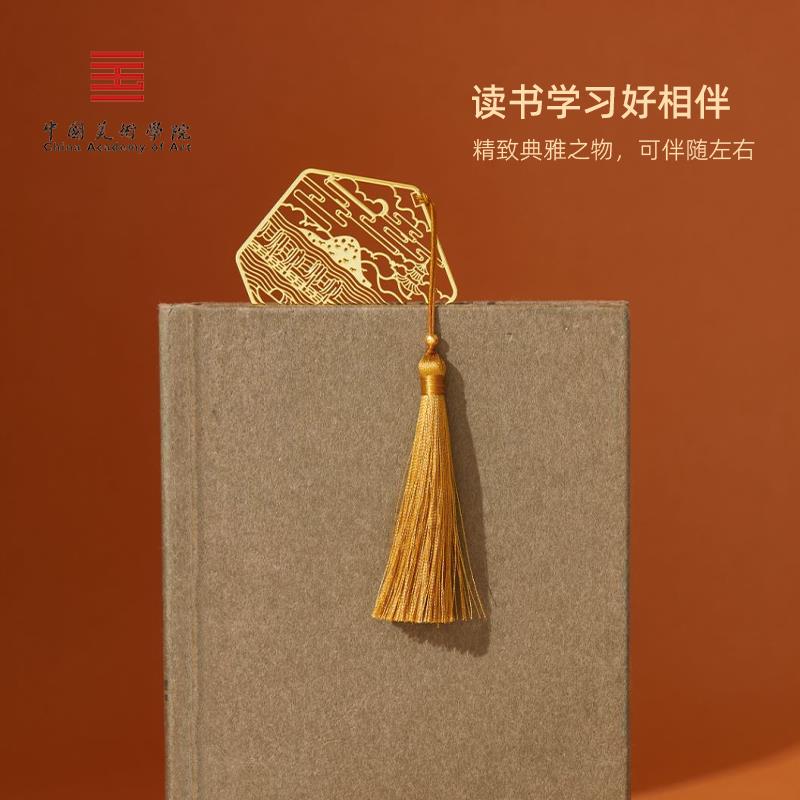 中国美术学院文创杭州西湖书签礼盒高档国风特色纪念品老师小礼物