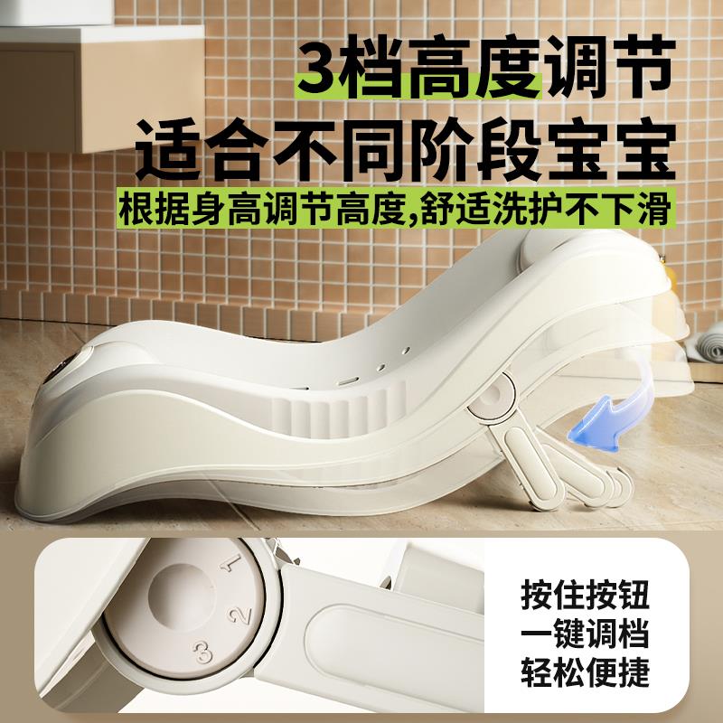 婴儿洗澡感温浴架新生儿坐躺托神器宝宝澡盆通用浴床托防滑垫浴网