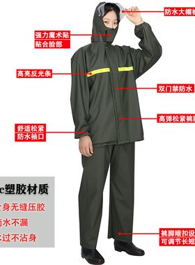 防暴雨雨衣针织透气分体套装耐磨工作外卖骑行加厚摩托车电动车用