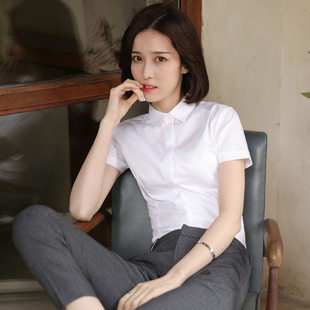 女短袖 职业工作服女士衫 夏季 白色正装 衬衣夏 2021年新款 优柏白衬衫