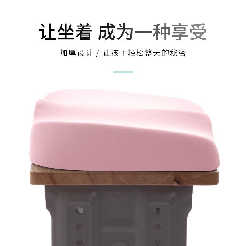 记忆棉坐垫办公室椅子椅垫久坐宿舍学生教室专用屁股垫板凳子冬季,居家布艺,椅垫,淘宝优惠券,粉丝福利购,淘宝优惠卷