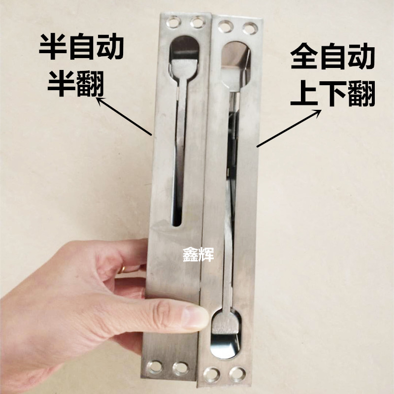 防盗门锁双开门付锁门锁插销通用型锁具大门配件机械门锁插销付门