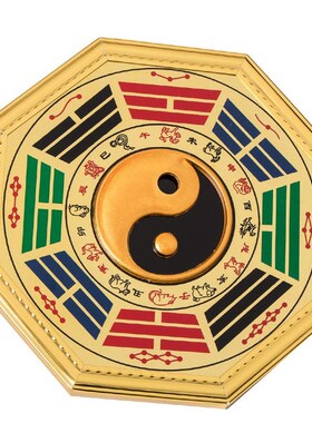 九宫太极八卦镜挂件专解宅外影响大门凸面镜子凹镜家用门对门挂件