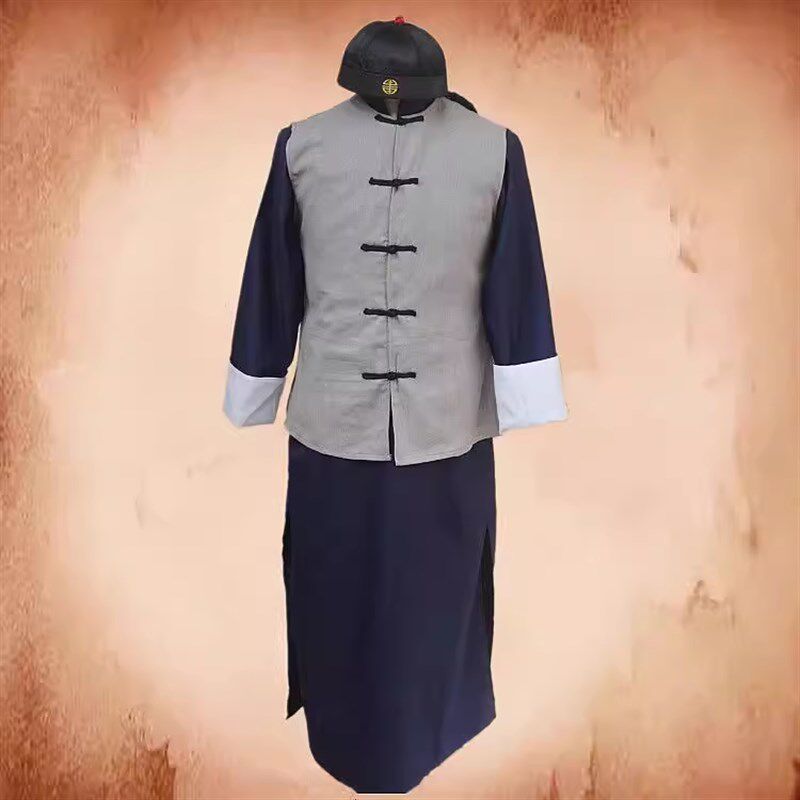 清朝管家服装民国长衫清代老爷马甲大褂演出服长袍古装马褂掌柜酒