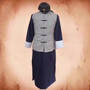 清朝管家服装民国长衫清代老爷马甲大褂演出服长袍古装马褂掌柜酒