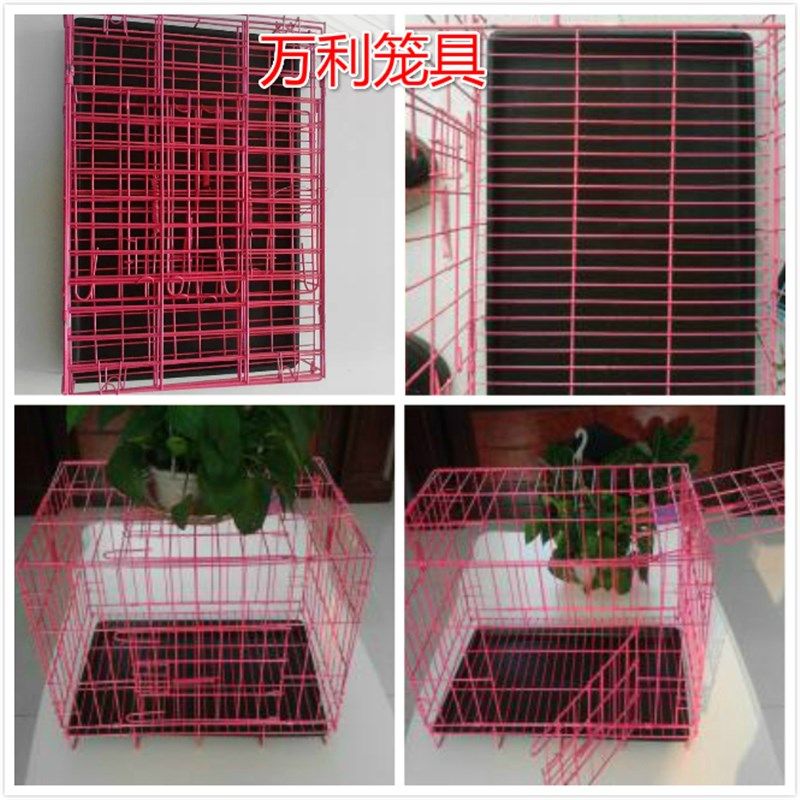 宠物铁丝笼 狗笼子小中大型犬泰迪金毛比熊围栏猫笼兔鸡鸽笼 包邮
