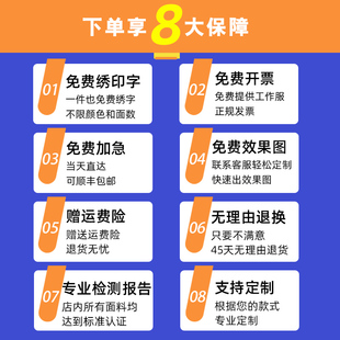 工作服男装新款秋冬季工装制服套装加厚耐磨工地劳动劳保工作服上