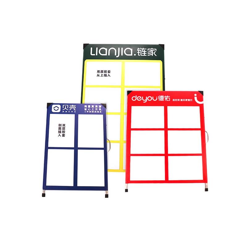 房产信息广告牌双面人字板展架折叠展示牌中介房源展板驻守板