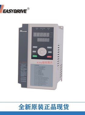 易驱变频器GT200-4T0022G 380V 2.2KW 380V 重载2.2KW