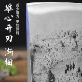 锰钢手工锻打桑刀厨师专用切片切肉刀烧腊熟食店斩鸡鹅鸭超快锋利