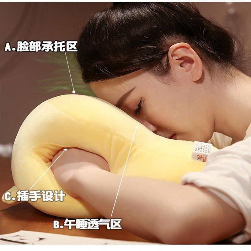 儿童午睡枕趴睡枕办公室小学生趴趴枕神器睡觉趴桌子午休枕抱枕,居家布艺,午睡枕,淘宝优惠券,粉丝福利购,淘宝优惠卷