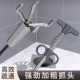 下水道管道疏通神器抓钩钢丝清理器厕所防堵塞四爪专用垃圾异物夹