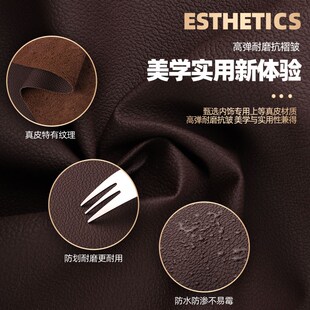 适用于荣威rx5脚垫21-22款第三代内饰全包围专车专用定制汽车脚垫