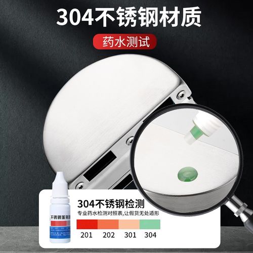 304不锈钢玻璃门锁双门单门免开孔玻璃锁商铺推拉双开门地锁插销