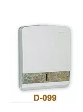超宝D-100/099大号手纸箱卫生间用大卷纸筒 擦手纸盒大盘纸纸巾筒