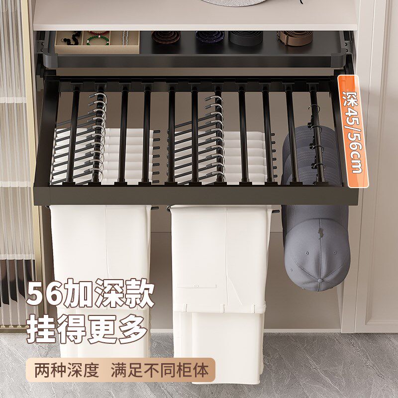 抽拉裤架衣柜内置伸缩滑轨衣架侧装挂裤子多功能收纳家用裤抽轨道