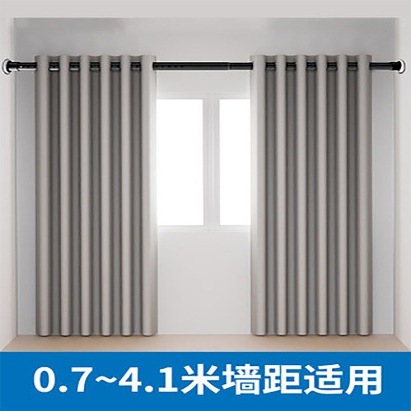 浴室架遮光帘子黑色卧室窗帘杆免打孔罗马铁杆晾衣浴帘杆衣柜撑杆,居家布艺,窗帘杆/罗马杆,淘宝优惠券,粉丝福利购,淘宝优惠卷