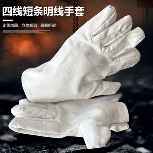 双层全衬帆布手套机械电焊工作耐磨加厚三层劳保防护防水耐油污脏