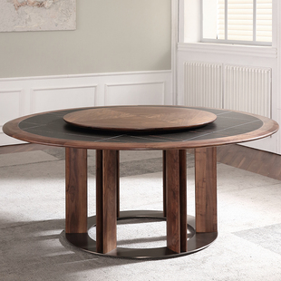 北美黑胡桃实木圆形餐桌意式极简别墅家用岩板转盘电动餐桌大圆桌