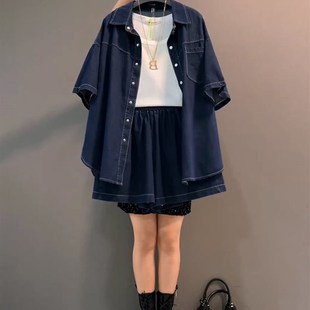 胖妹妹2023夏季新款大码女装时尚显瘦短袖牛仔上衣 短裤两件套装