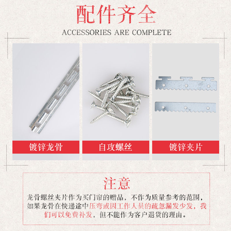 带孔透气镂空门帘夏季防蚊虫家用透明pvc塑料空调隔断卧室防苍蝇