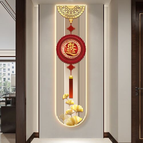中国结福字入户玄关装饰画新中式走廊过道挂画轻奢客厅竖长条壁画
