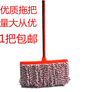 干湿两用螺旋拖把头替换头吸水大拖把尘推 纯棉布拖把家用排拖老式