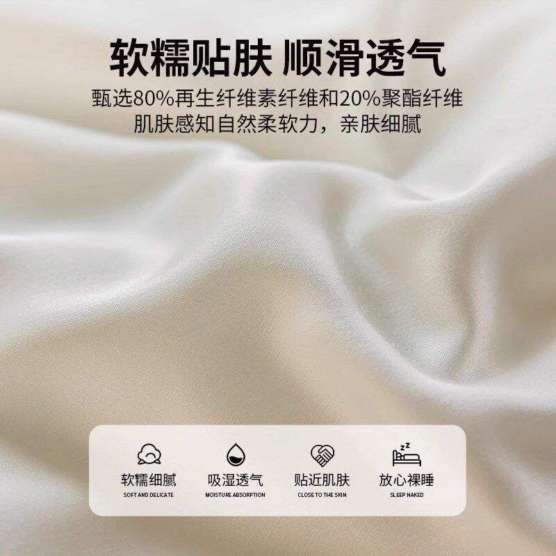 自然醒冬被高端蚕丝蛋白功能纤维被加厚保暖春秋被抗菌四季被双人,床上用品,化纤被,淘宝优惠券,粉丝福利购,淘宝优惠卷