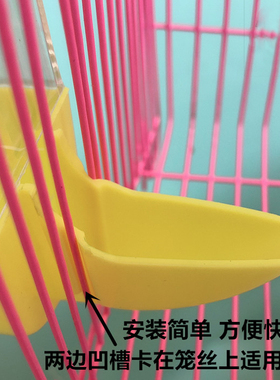 哈根哈利鹦鹉外置饮水器喂粮食机虎皮牡丹玄凤食盒杯鸟笼配件用品