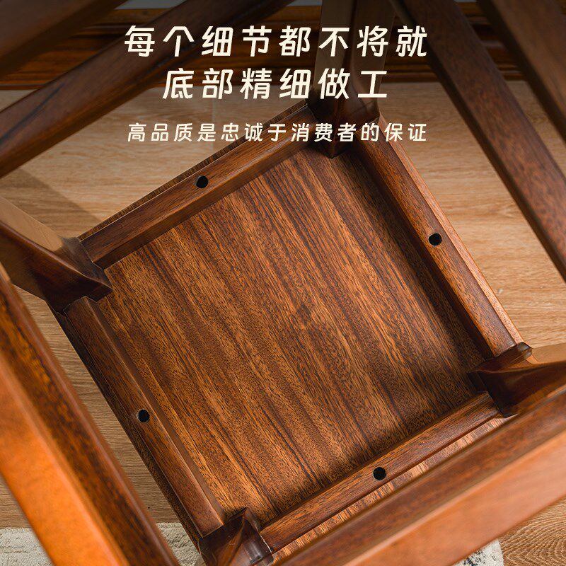乌金木全实木高脚凳吧台凳家用高凳子结实耐用餐凳酒吧凳方凳取物