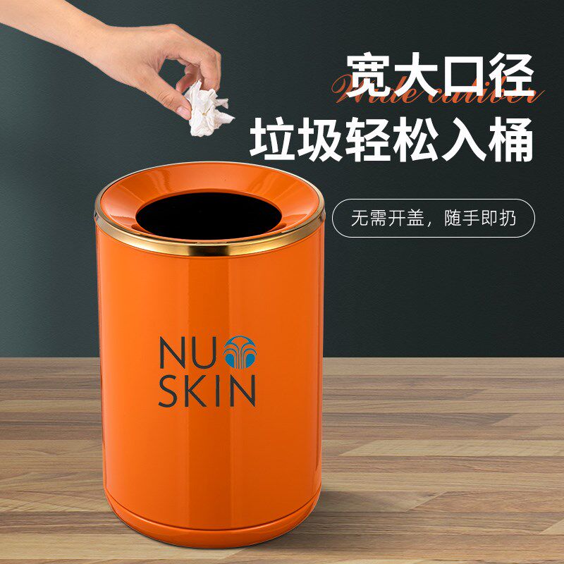 Nuskin如新周边家居垃圾桶家用杂物桶迷你收纳桶TRME工作室垃圾桶