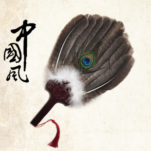 古典复古花火鸡扇子鹅毛扇婴儿羽毛扇诸葛孔明扇夏季小孩扇纯手工
