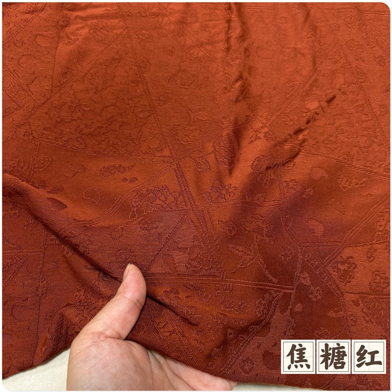 秋冬自发热提花奥绒针织衫布料软弹力保暖打底衣裤子裙面料