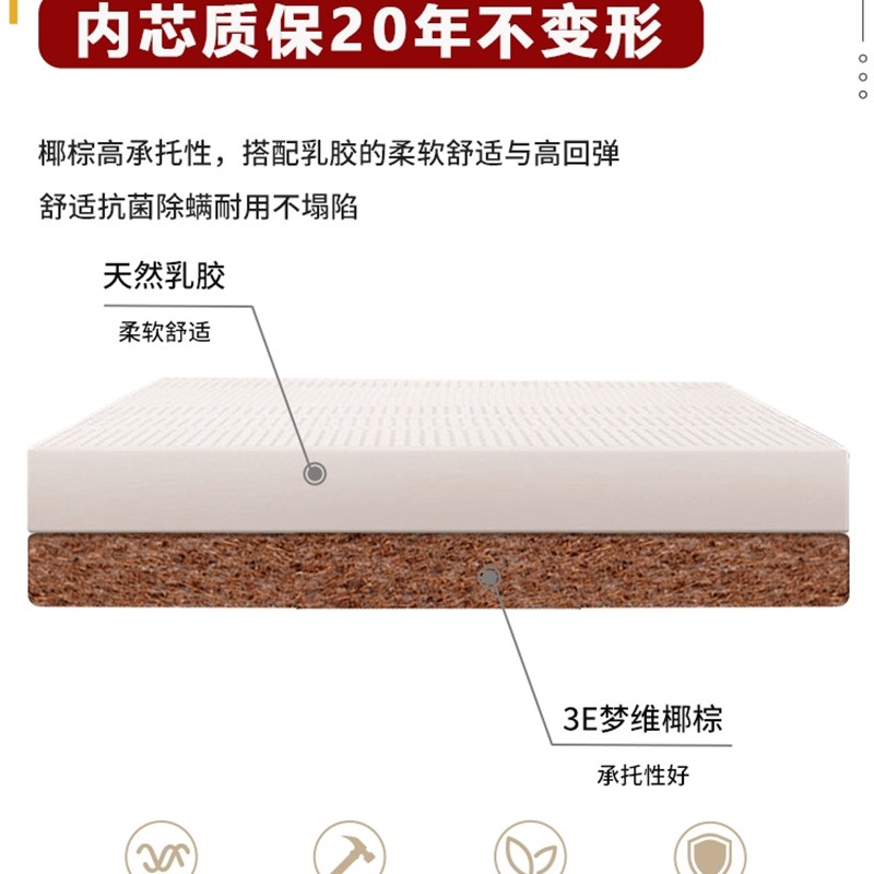 专业定制换鞋凳玄关坐垫海绵乳胶椰棕沙发卡座飘窗垫榻榻米床垫子