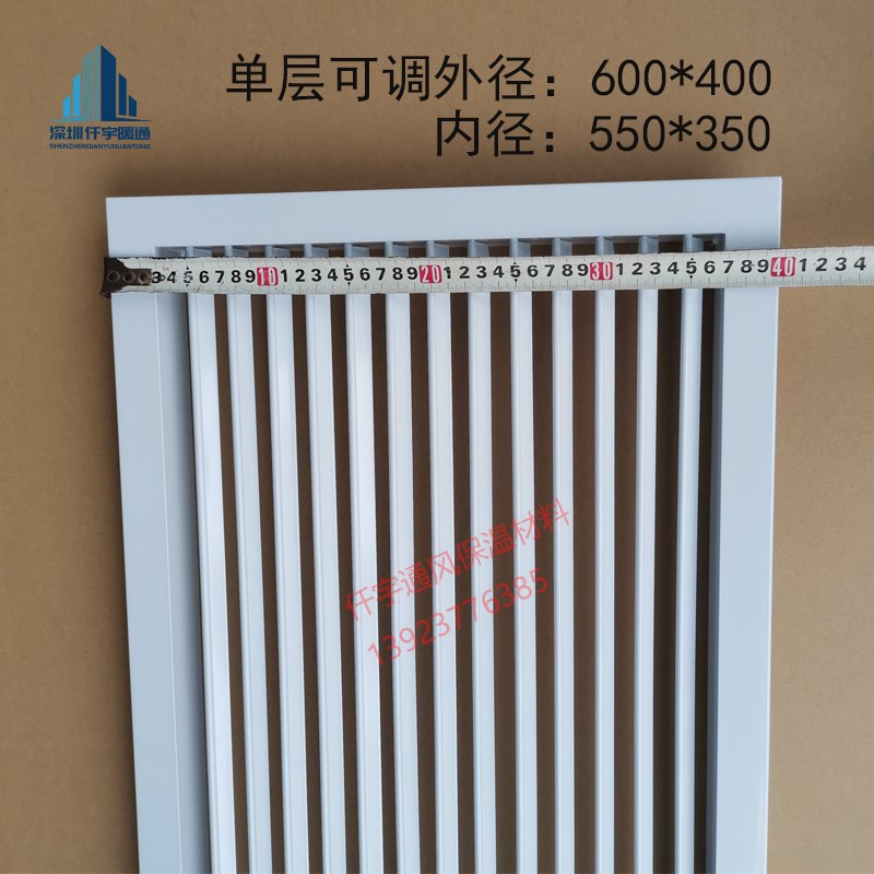 铝合金定制单层双层可调百叶中央空调出风口门铰式回风检修口包邮