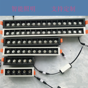 LED五头射灯条形灯智能嵌入式简约线型格栅灯客厅餐厅无主灯防眩