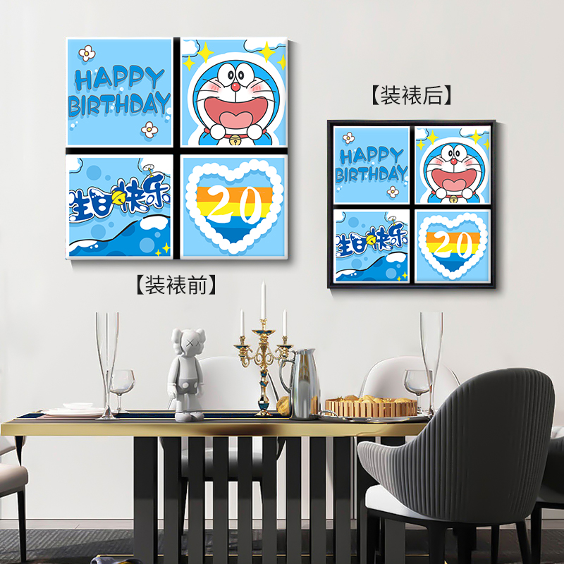 免装裱数字油画画框实木外框裱框定制正方形儿童装饰画定制L型框图片