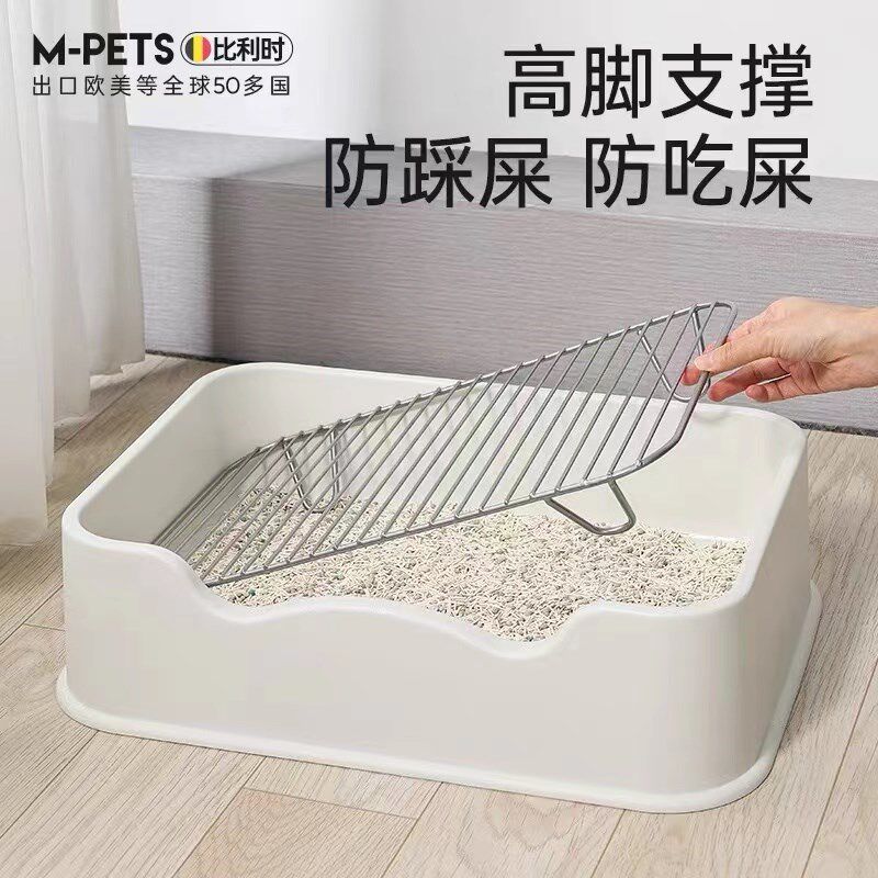 小狗尿盆专用厕所尿垫托盘防踩屎定点大小便神器可冲水家用狗便盆图片