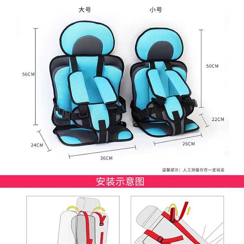 英国NextMore便携式简易婴儿童坐垫安全背带宝宝座椅0-12三轮车