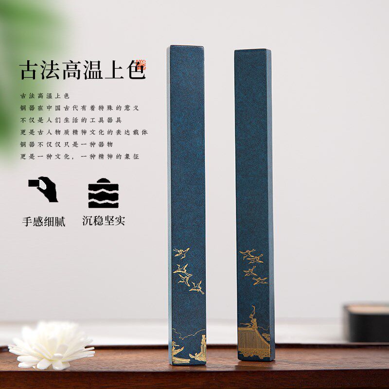 梅林笔庄黄铜镇纸镇尺实心黄铜热着色铜镇尺创意压纸纸镇压条笔搁