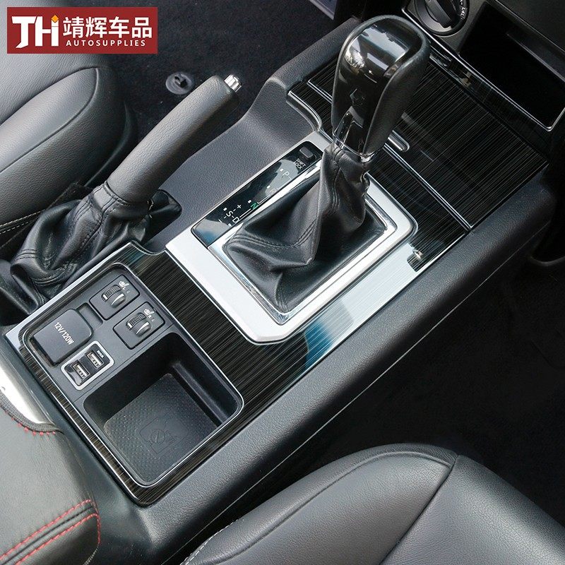 普拉多专用不锈钢黑钛内饰 10-20款霸道装饰贴片改装全车内饰配件