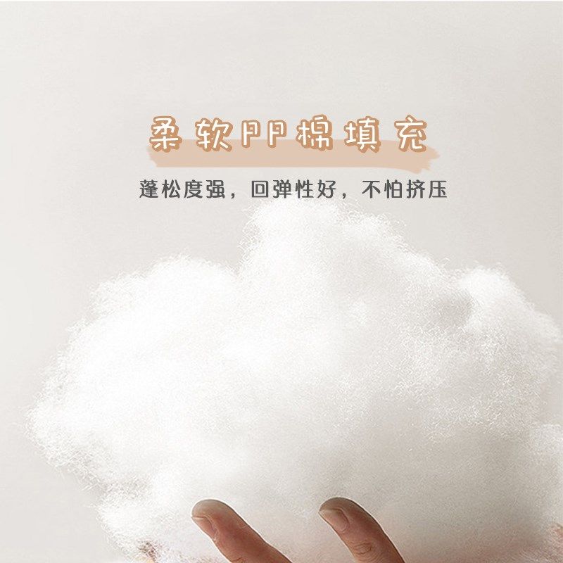 新款客厅沙发靠枕办公室午睡抱枕飘窗护腰靠垫卧室床上靠背可拆洗,居家布艺,靠垫/抱枕,淘宝优惠券,粉丝福利购,淘宝优惠卷